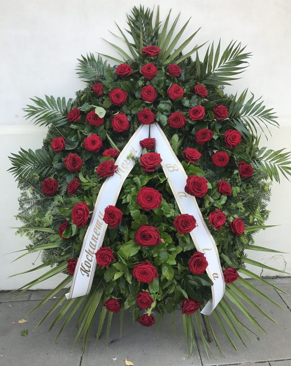 Wieniec średni - Róża czerwona cena warszawa kwiaciarnia